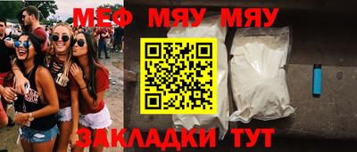 гашик Кумертау