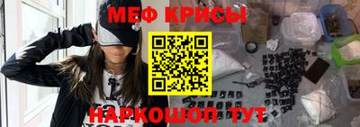 первитин Кулебаки