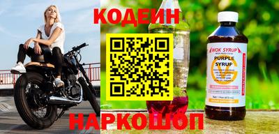 стаф Кунгур