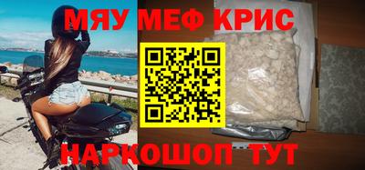 бутират Ликино-Дулёво
