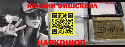 первитин Кулебаки