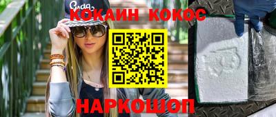 первитин Кулебаки