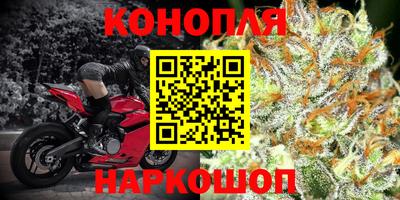 экстази Ливны