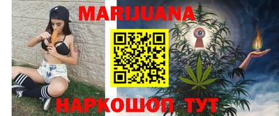 первитин Кулебаки