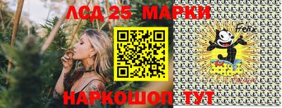гашик Кумертау