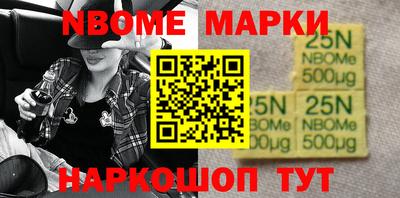 первитин Кулебаки