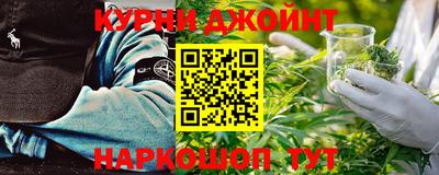 гашик Кумертау
