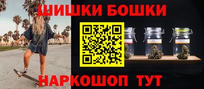 первитин Кулебаки