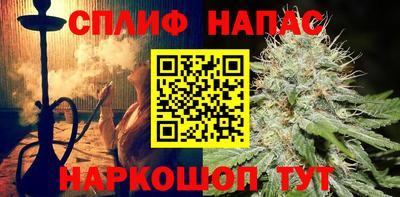 первитин Кулебаки