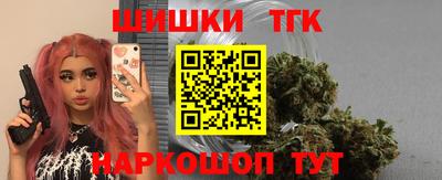 стаф Кунгур