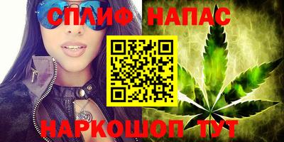 гашик Кумертау