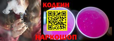 стаф Кунгур