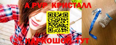 гашик Кумертау