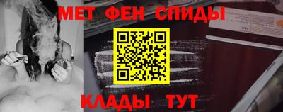 гашик Кумертау