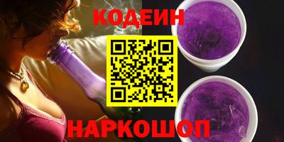 стаф Кунгур