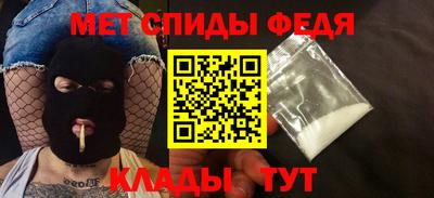 гашик Кумертау