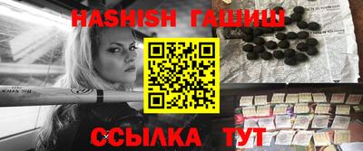 стаф Кунгур