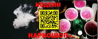 гашик Кумертау