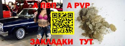 первитин Кулебаки