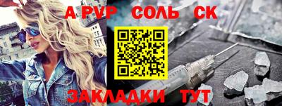 гашик Кумертау